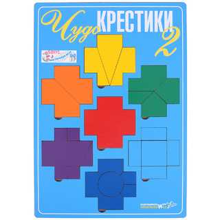 Игра "Чудо-крестики-2"