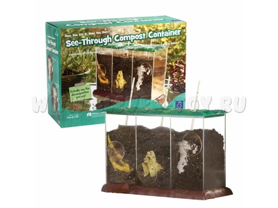 Экология для малышей. Мусор как удобрение (набор для опытов)