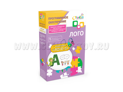 Программное обеспечение "Лого-1"