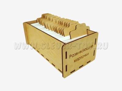 Развивающие карточки для детей раннего возраста и детей с нарушениями развития