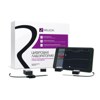 Цифровая лаборатория Releon Air по биологии (комплект стандартный)