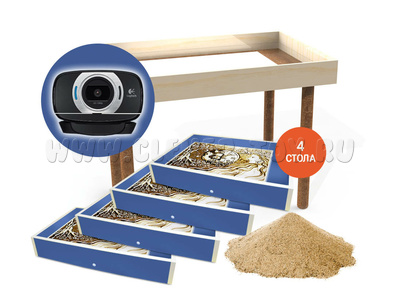 Готовая студия для рисования песком "Профи"