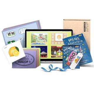 Интерактивная программа для активации речи "Речедвигатель"