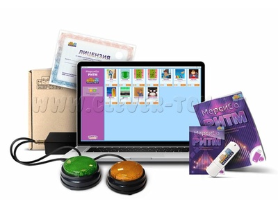 Программно-аппаратный комплекс "Мерсибо Ритм"