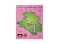Панно Родной край Краснодарский край