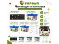 Дидактические игры для младшей группы - комплект