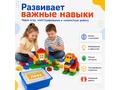 Конструктор Лёва для реализации инженерных проектов. Базовый набор
