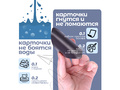 Магнитная карточка "диктант" (фон белый)