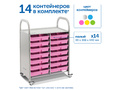 Мобильный стеллаж M с 14 контейнерами
