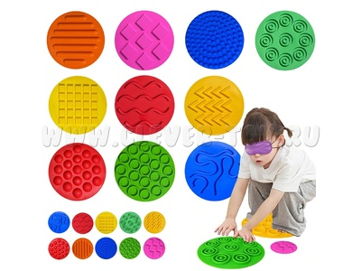 Спортивная дорожка "Сенсорика"