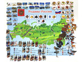 Панно Родина - Россия