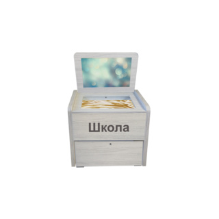 Сундучок логопеда Школа