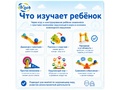 Набор для конструирования и моделирования "Парк аттракционов"