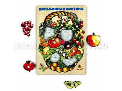 Рамка-вкладыш "Витаминная корзина"