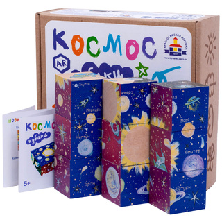 Деревянные AR Кубики "Космос" (остатки)